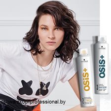 OSIS DRY TEXTURE